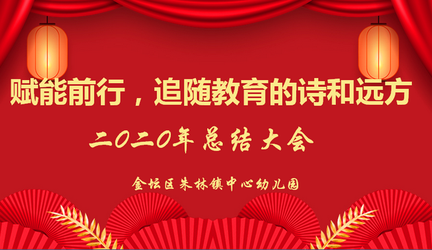 QQ图片20210201143355.png